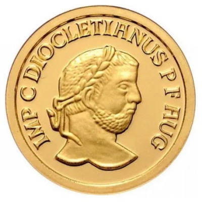 25 Écus en Or
