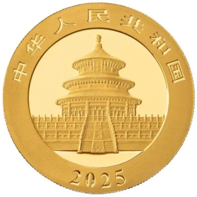 Panda 1g (Chine) Or